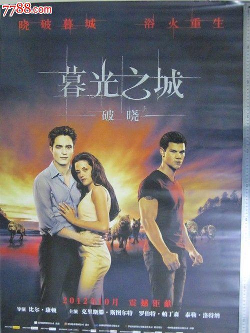 杰克逊维尔大学本科学位证